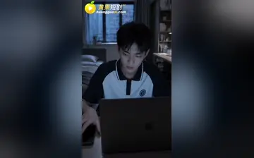 【网调我的冰山妈妈】第2集