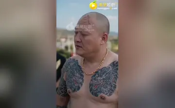 【超能旅行团】第9集