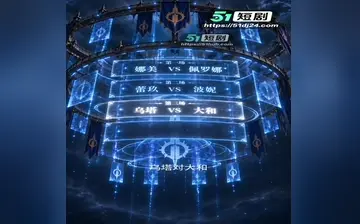 海贼女神神之竞技场 合集