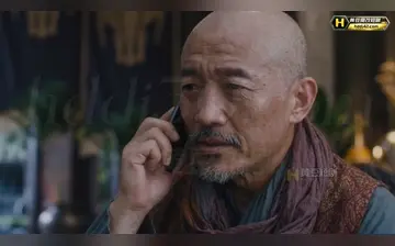 【从地狱归来】第6集