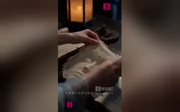 【双世契】第13集
