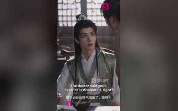 【双世契】第14集