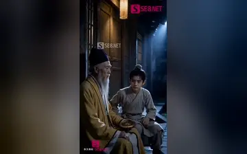 【双世契】第24集