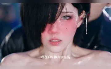 存在感:零