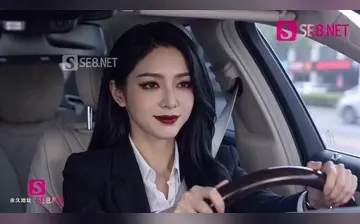 【母上攻略】第10集