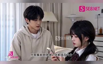 母上攻略 合集