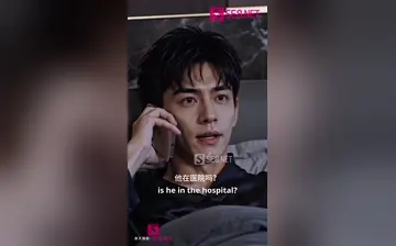 【爱欲护工】第8集