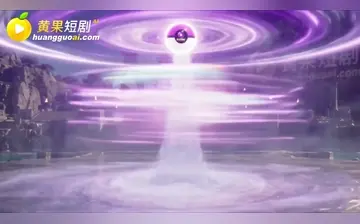 【真人奴可梦训练大师】第11集