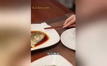 【老师和她女儿都可爱】第1集至第3集
