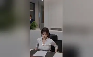 【弱点】第24集