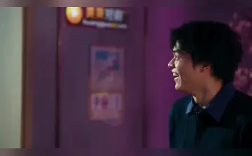 【东京牛头人】第5集