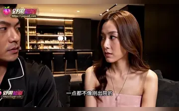 【全员越界】第一集