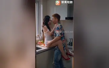 【家庭聚会风骚的妈妈】第2集