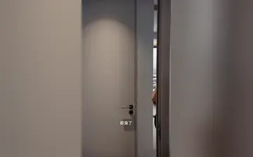 【漂亮干姐姐】第1集