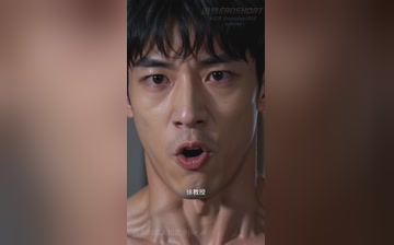 【交换游戏】第23集