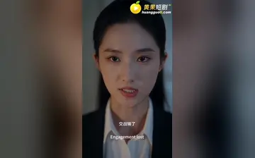 【地球OL】第1集