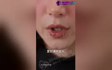 【温柔的妈妈被我弄哭了】第3集