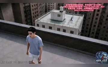 【阁楼的秘密】第1集
