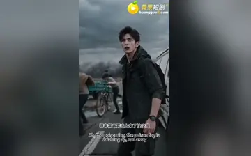【全民求生都是我的rbp】第1集