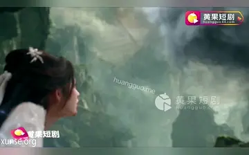 【没错老子就是遇神杀神的天地魔丸】第7集