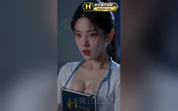 夹着精液回家的女人 合集
