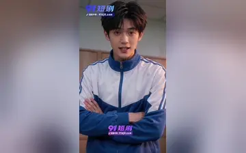 【体育生的榨精生活】第3集