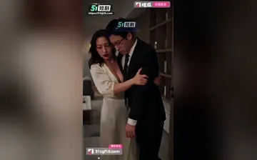 【我的美艳岳母】第2集