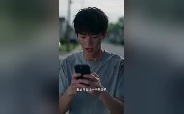 梦幻直播间 合集