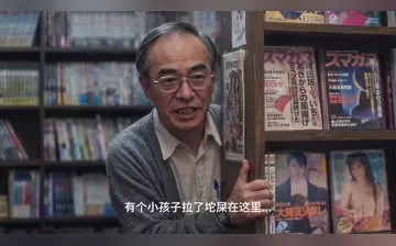 【漫画屋】
