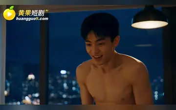 【东京牛头人】第8集
