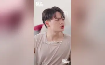 开局被甩我觉醒情绪系统 合集