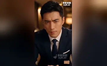 【棣弟的膨胀计划】第3集
