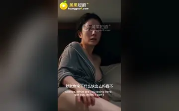 【骨肉亲】第3集