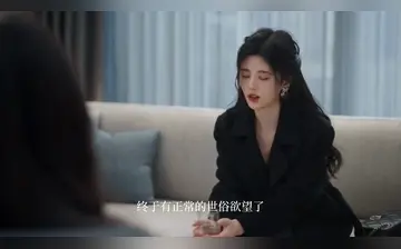 存在感:零 合集