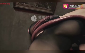 乐园触手 合集
