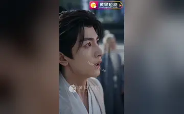 【无敌从收服女天尊开始】第8集