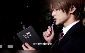 【欲望笔记杨超越】