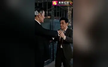 【画皮局胭脂债】第10集