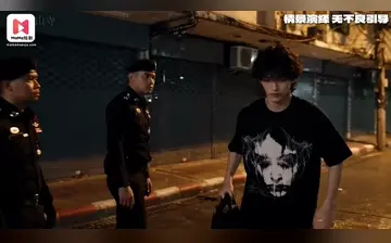 【世界顶级杀手正在带妹】第3集
