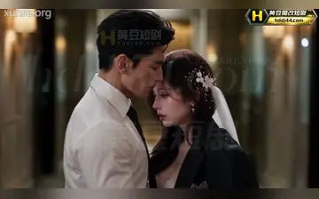 【婚礼前夜我发现了新郎的秘密】第2集