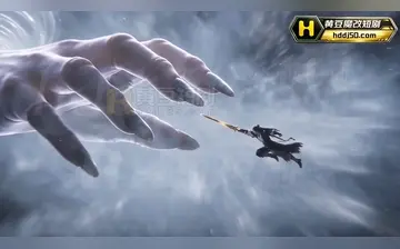【琼明神女录黄果版】第1集