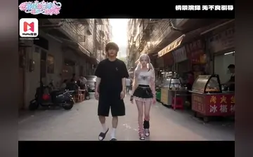 【世界顶级杀手正在带妹】第1集