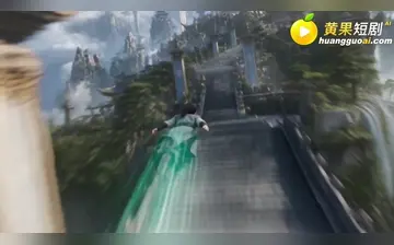 天命之子你娘亲好润 合集
