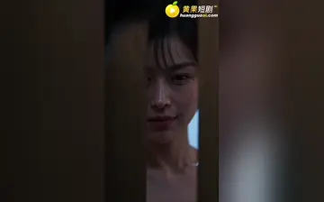 【禁忌的刺激】第9集