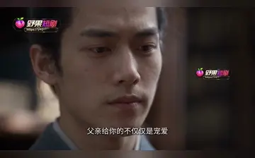 【红妆局之好色公公的末路】第2集