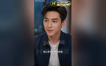 我的岳母苏沛真 合集