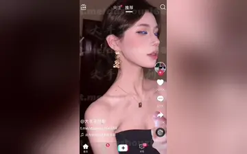 【混剪大手子】123123