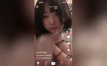 【混剪大手子】1月8日 (2)