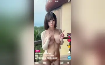 【混剪大手子】IMG 0662