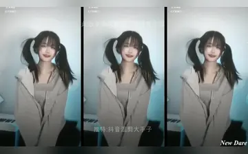 【混剪大手子】奥利奥